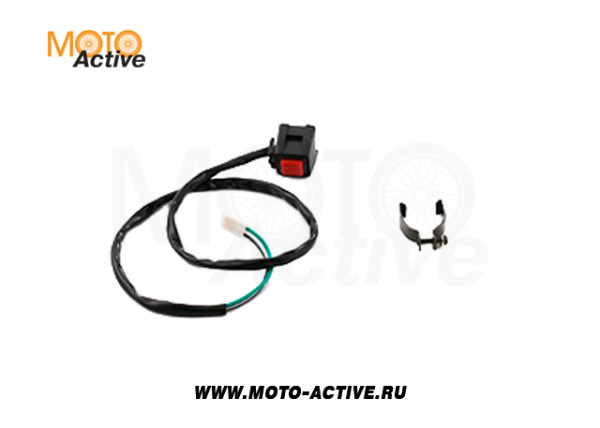 Кнопка выкл. двигателя с креплением на руль квадратная SM-PARTS