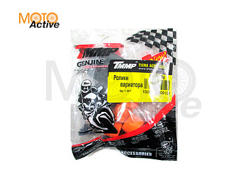 Ролики вариатора слайдеры 15*12 9 грамм Yamaha, Stels TMMP