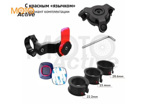 Держатель телефона на руль (с демпфером)