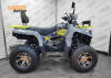 Квадроцикл ATV220 LUX Серый