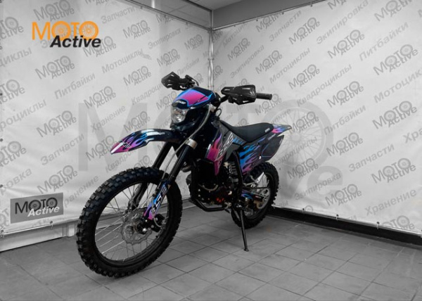 Эндуро / кроссовый мотоцикл BSE Z1 150e 19/16 HotRod Blue