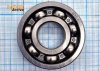 Подшипник 6304 20х52х15 139FMB,147FMH,152FMH 50-110см3