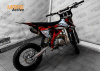 Питбайк WELS TX125 17/14 Красный