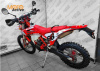 Мотоцикл REGULMOTO Holeshot Red Edition 4 valves с ПТС