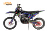 Эндуро / кроссовый мотоцикл BSE T7 Joker