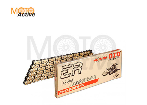 Цепь DID 520MX G