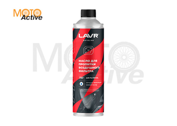 LAVR MOTO Масло для пропитки воздушного фильтра мотоцикла LAVR MOTO, 580 мл