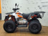 Квадрицикл запчастей KAYO AU180 с ПТС
