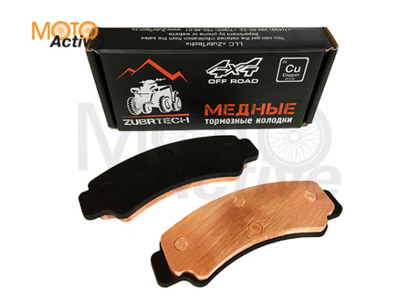 Тормозные колодки ZB_204