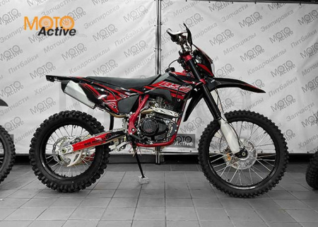 Эндуро / кроссовый мотоцикл BSE Z10 Red Black (055)