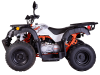 Квадрицикл KAYO AU150 CVT ПТС