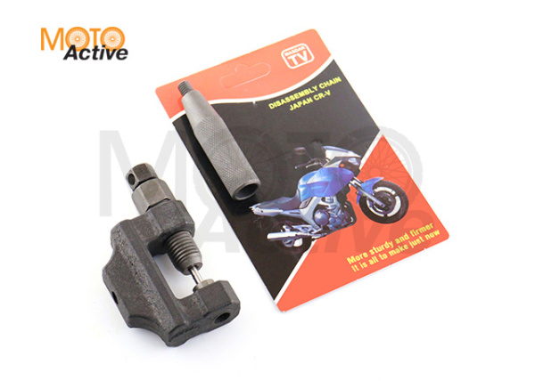 Съемник цепи универсальный (под шаг 420-530) "MASDAR TV"