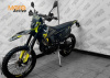 Мотоцикл REGULMOTO LEGEND 300 (балансир, с ПТС) черный-желтый