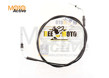 Трос газа 4T GY6 50 (гайка-гайка) (L-1600mm) (L-1900mm) "BEEZMOTO"