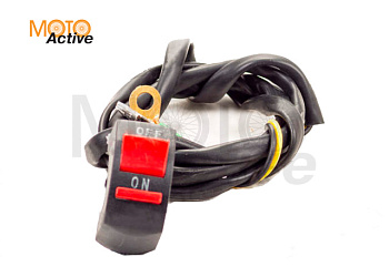 Кнопка зажигания на руль 168F/170F