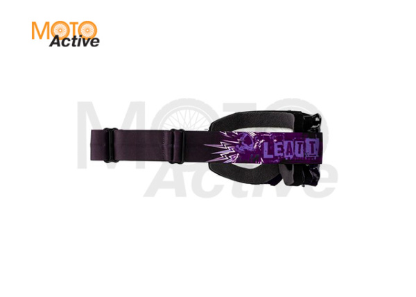 Очки Leatt Velocity 4.5 UV Light Grey 58%