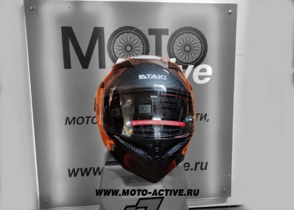 Шлем (модуляр) Ataki JK902 Carbon, черный/серый глянцевый