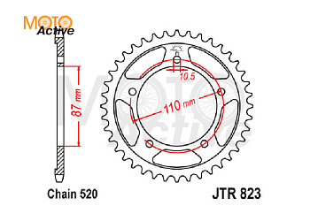 Звезда ведомая JTR823.45