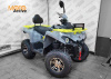 Квадроцикл ATV220 LUX Серый