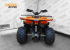 Квадроцикл HAMMER 125 Оранжевый