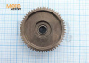 Шестерня большая двойная редукт. стартера 156FMI(CB125D)161FMJ(CB150D)163FML-2(CB200-C)169FML(CB200)