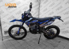 Мотоцикл кроссовый Motoland XT300 HS (172FMM) (BB-300cc) синий с ПТС