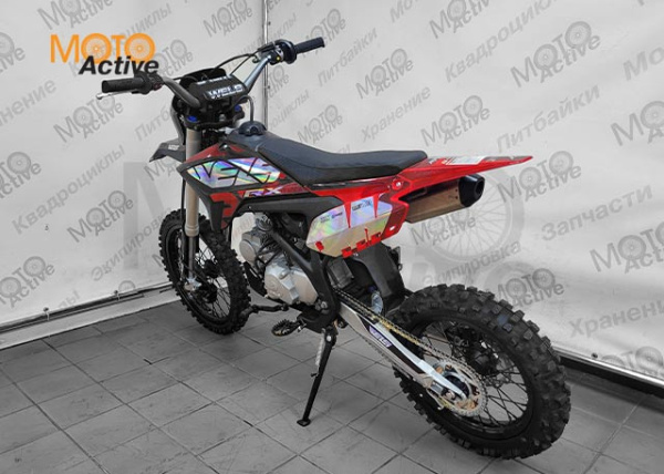 ПитБайк WELS RX 125е 17/14 Красный