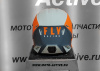 Шлем детский (кроссовый) FLY RACING KINETIC STRAIGHT EDGE, оранжевый/серый/матовый (2021)