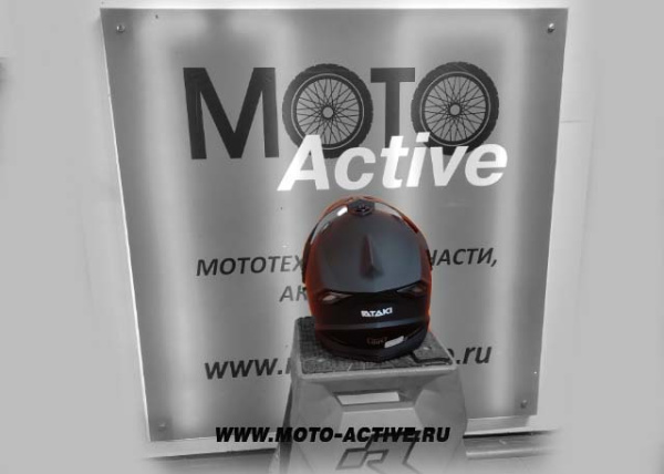 Шлем (мотард) Ataki JK802 Solid, черный матовый