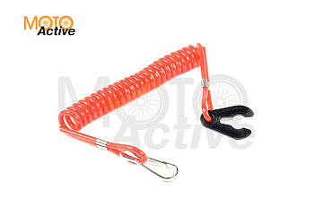 Клипса аварийной остановки