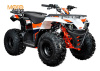 Квадрицикл KAYO AU125 (ПТС)