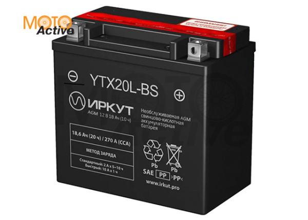 МОТО АККУМУЛЯТОР ИРКУТ YTX20L-BS
