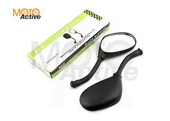 Зеркала Honda LEAD AF48 "RED"