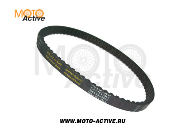 Ремень вариатора 18*705 Honda Lead-50 HQ SCOOTER-M
