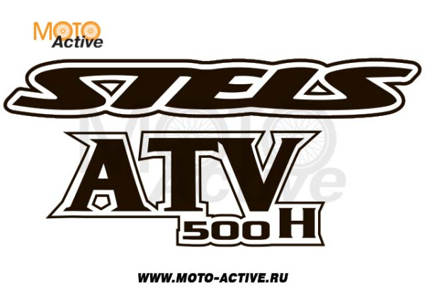 Наклейки квадроцикл Stels ATV500H EFI компл