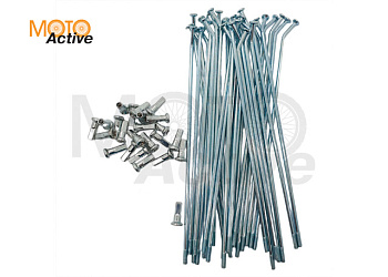 Спицы 17'' (35°, 3,1х191 мм), с ниппелем, набор 32шт