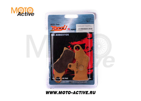 Колодки тормозные (диск) Yamaha JOG SA12 (желтые)