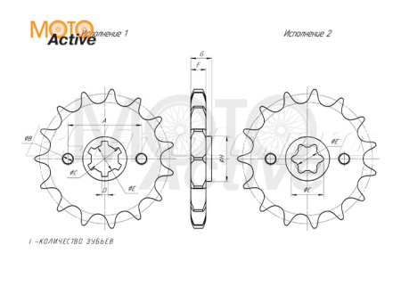Звезда ведущая 520x13TxΦ20 BSE ZS172FMM-6(CB250R)