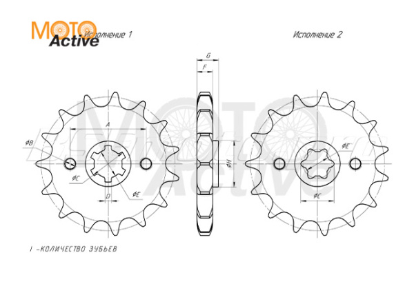 Звезда ведущая 520x13TxΦ20 BSE ZS172FMM-6(CB250R)
