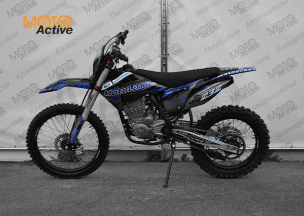 Мотоцикл кроссовый Motoland XT250 HS (172FMM) синий