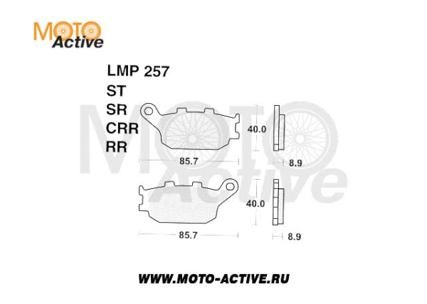 Тормозные колодки AP Racing LMP257 ST (FDB754 / FA174) для Honda NC700x задние