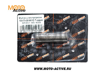 Втулка рычага прогрессии 10х17х56 KAYO T-серия