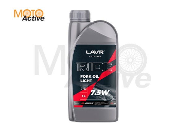Вилочное масло LAVR Ride Fork Oil 7,5W - 1л.