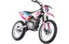 Эндуро / кроссовый мотоцикл BSE Z2 21/18 Roqvi Pink