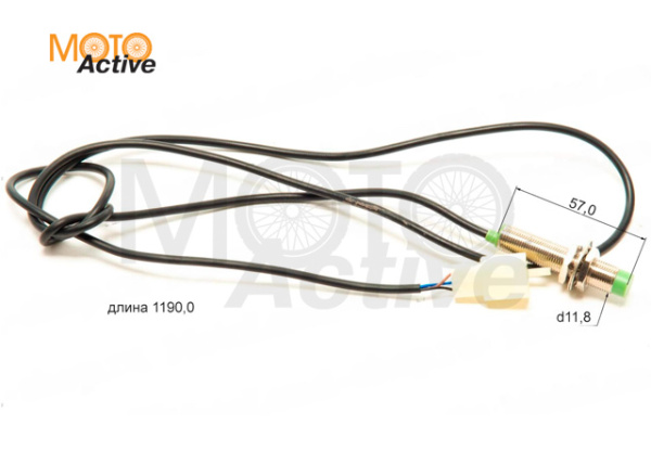 Датчик скорости ATV WILD.  57мм