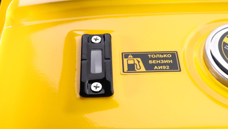 Бензиновый генератор CHAMPION GG2300