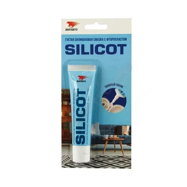 Смазка SILICOT c фторопластом