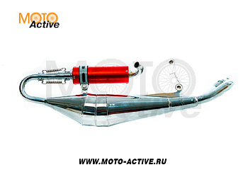 Глушитель с коленом 2Т (саксофон)