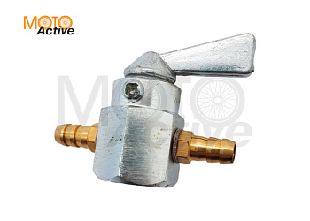 Кран топливный (стайлинговый) универсальный (серебристый)