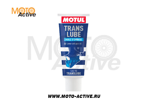 Масло трансмиссионное MOTUL Translube SAE90 350 ml